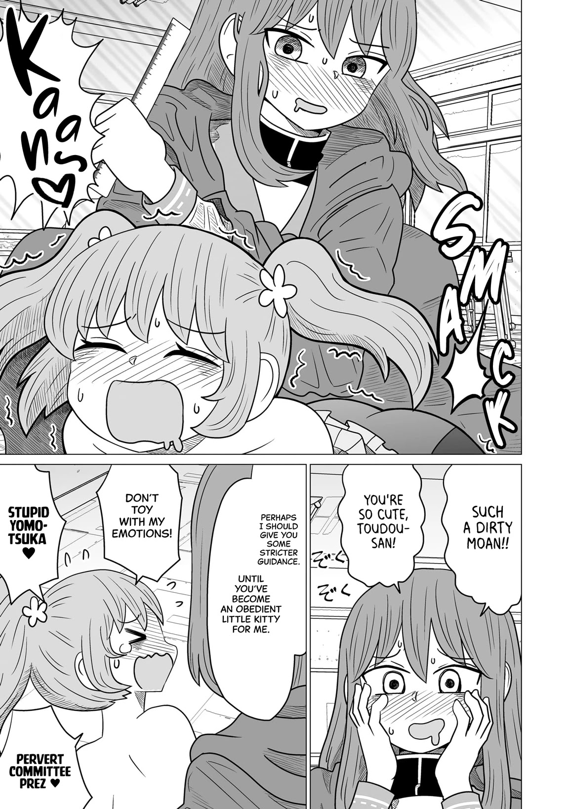 Sorry but I'm not Yuri Chapter 1 page 25 - Chapter 1: Yomotsuka Makoto