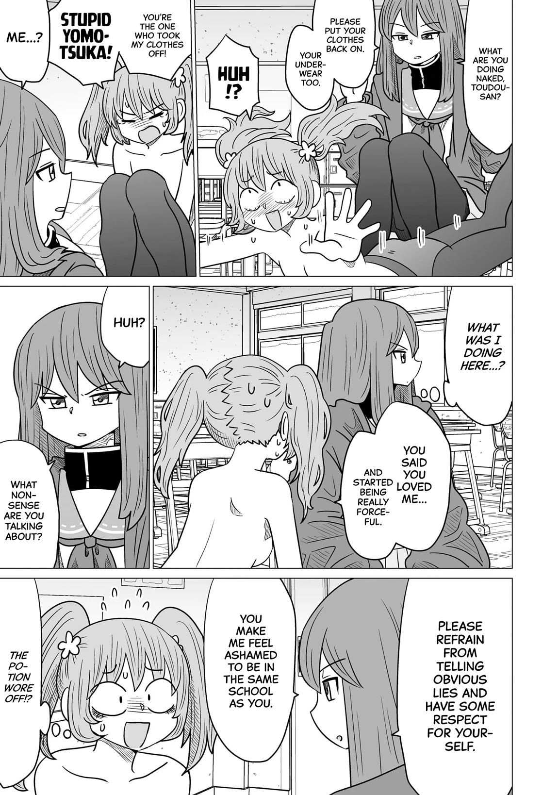 Sorry but I'm not Yuri Chapter 1 page 27 - Chapter 1: Yomotsuka Makoto