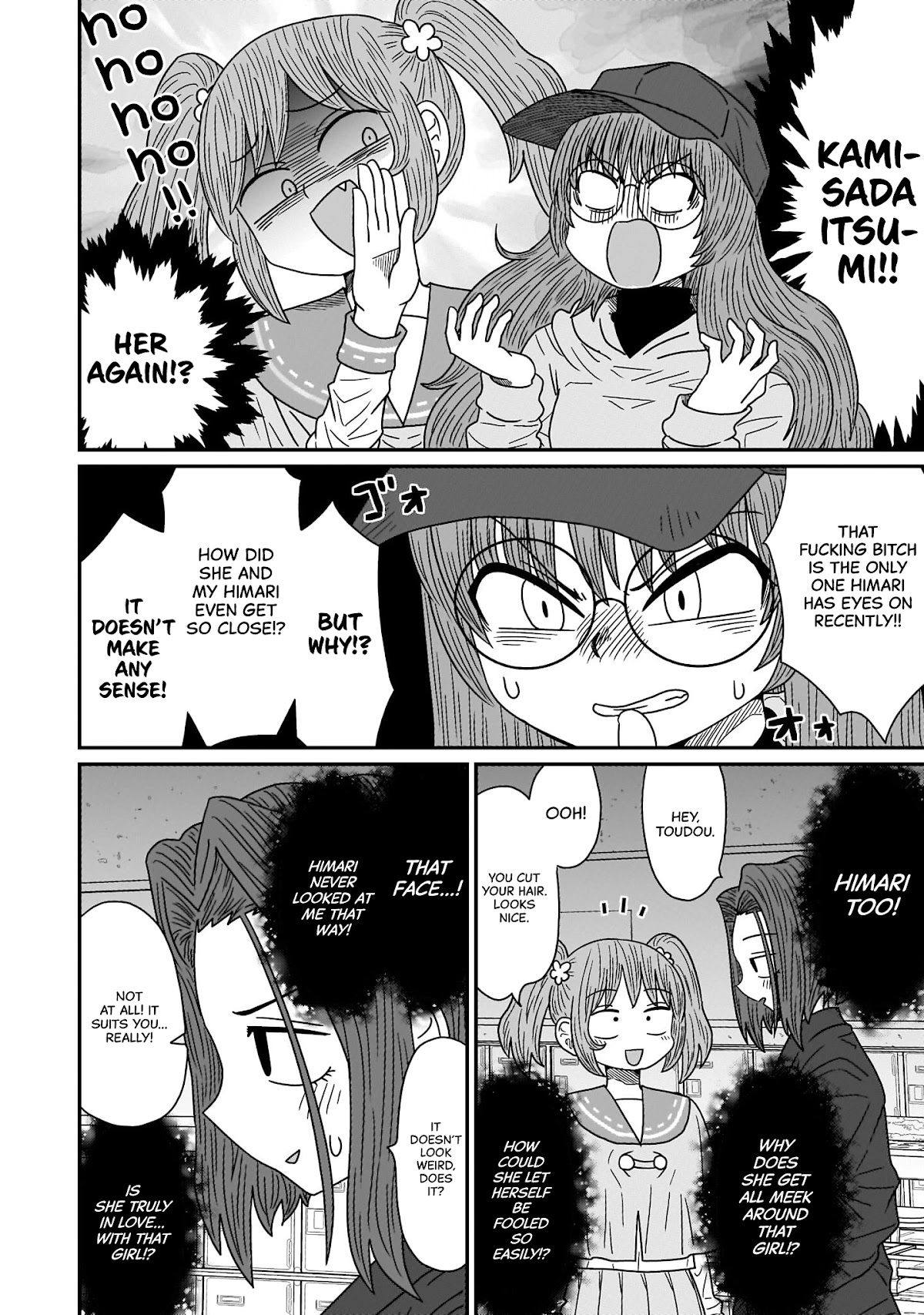 Sorry but I'm not Yuri Chapter 11 page 10 - Chapter 11: Iwagaki Yuina