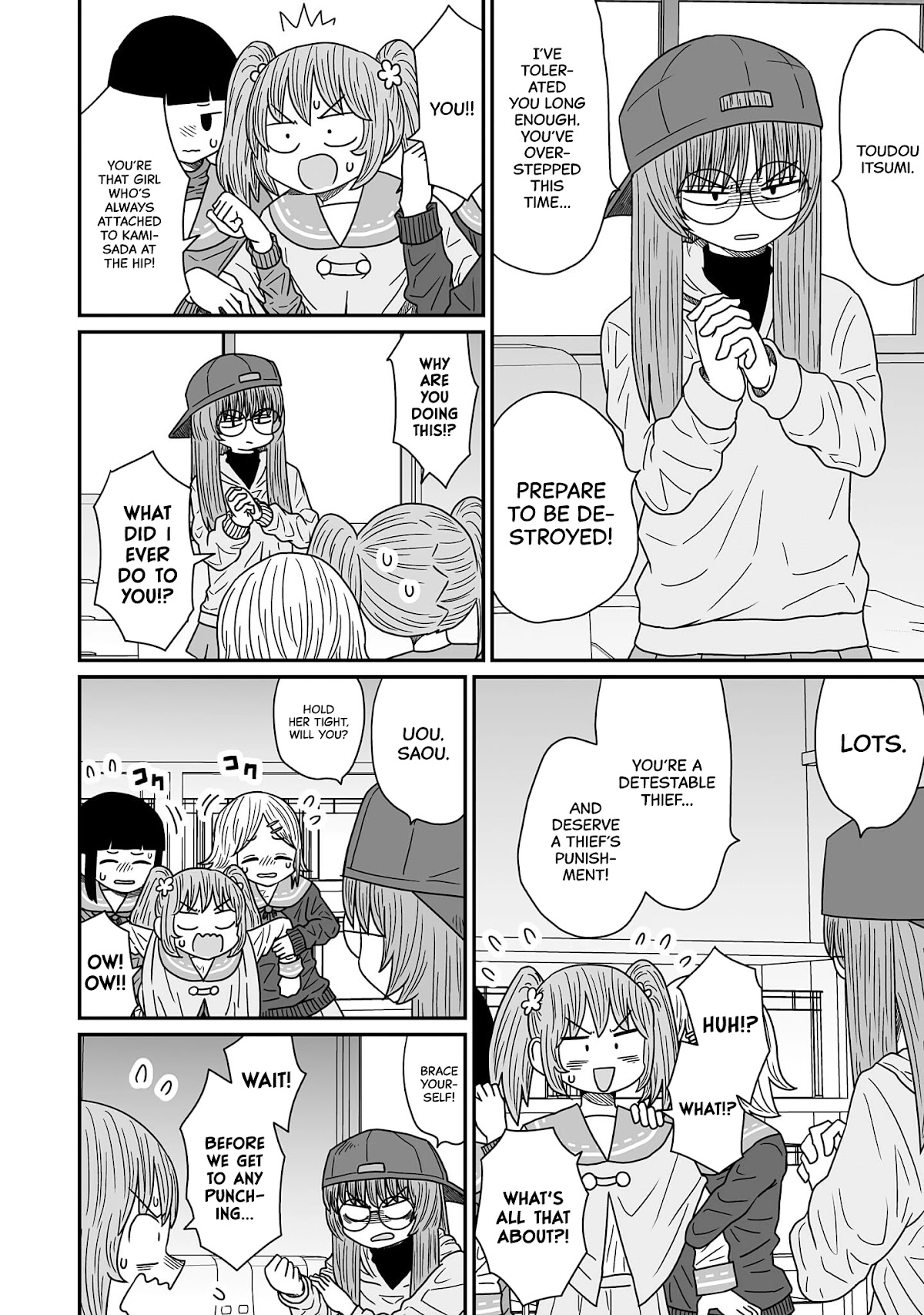 Sorry but I'm not Yuri Chapter 11 page 12 - Chapter 11: Iwagaki Yuina