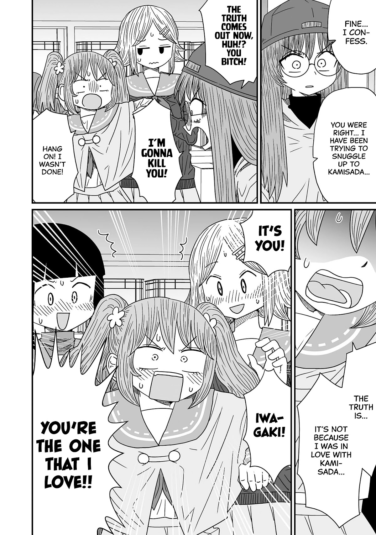 Sorry but I'm not Yuri Chapter 11 page 18 - Chapter 11: Iwagaki Yuina
