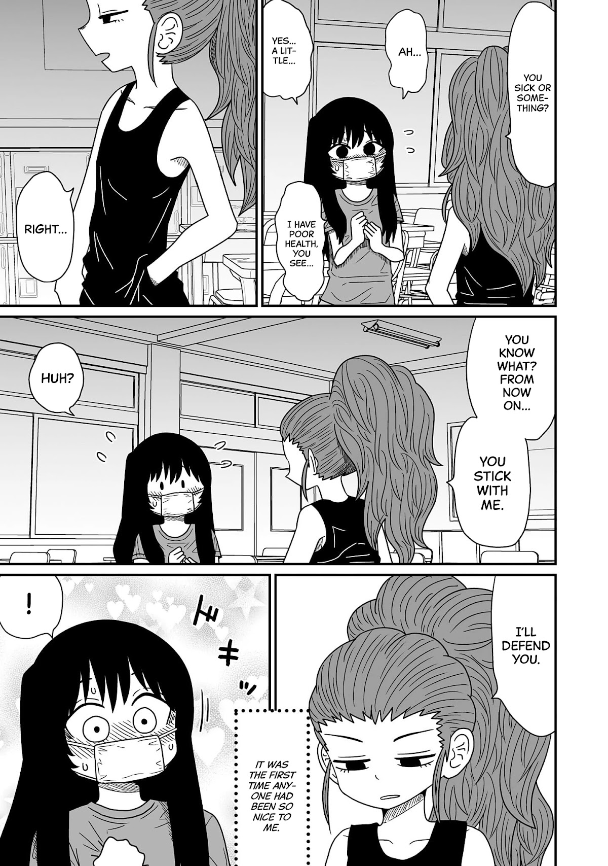 Sorry but I'm not Yuri Chapter 11 page 5 - Chapter 11: Iwagaki Yuina