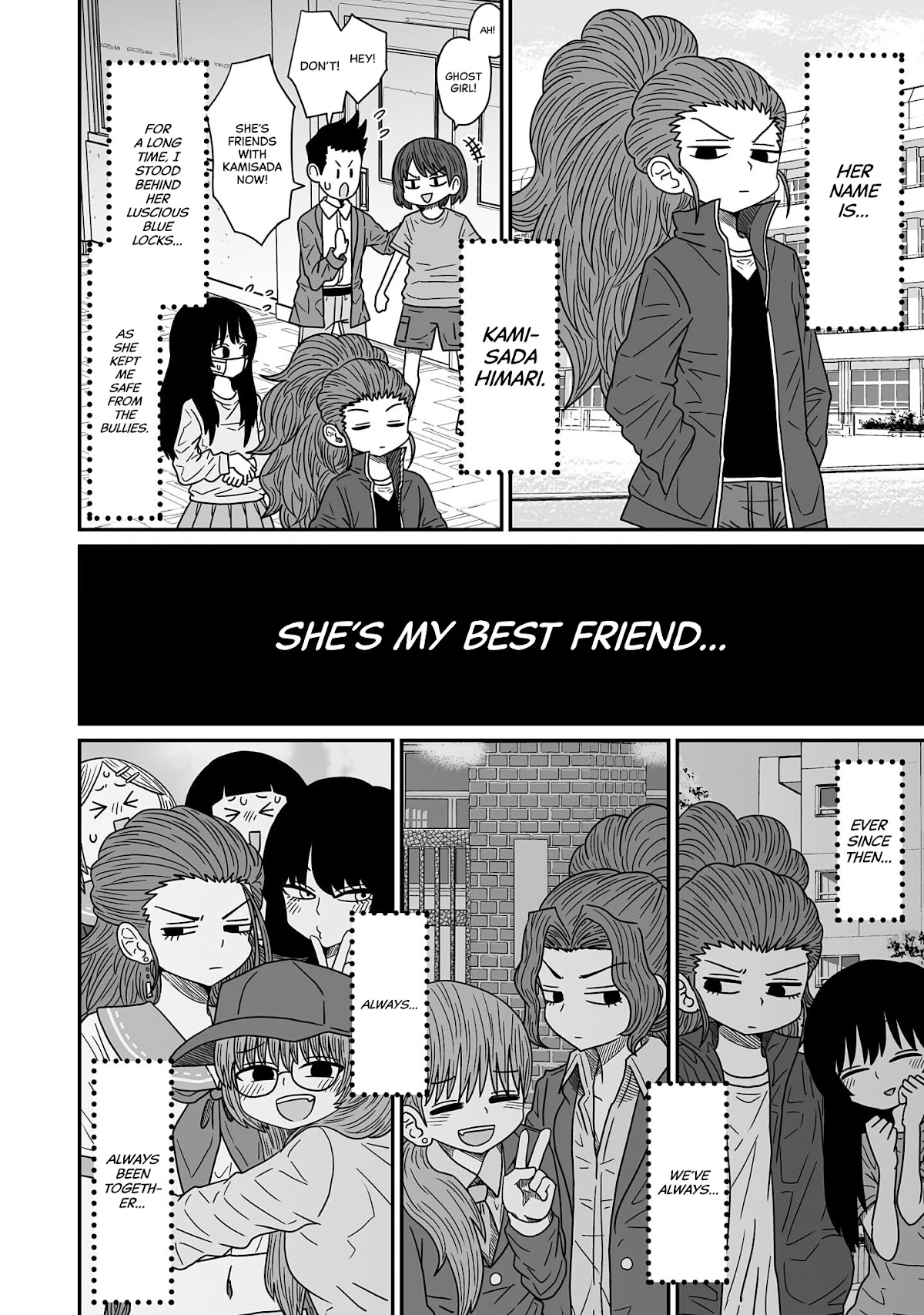 Sorry but I'm not Yuri Chapter 11 page 6 - Chapter 11: Iwagaki Yuina
