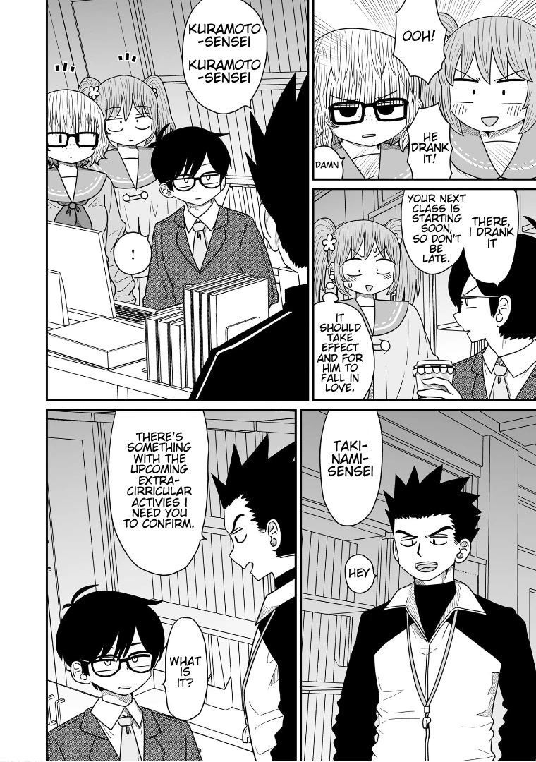 Sorry but I'm not Yuri Chapter 12 page 23 - Chapter 12: Toudou Itsumi's Revenge [Part 1]