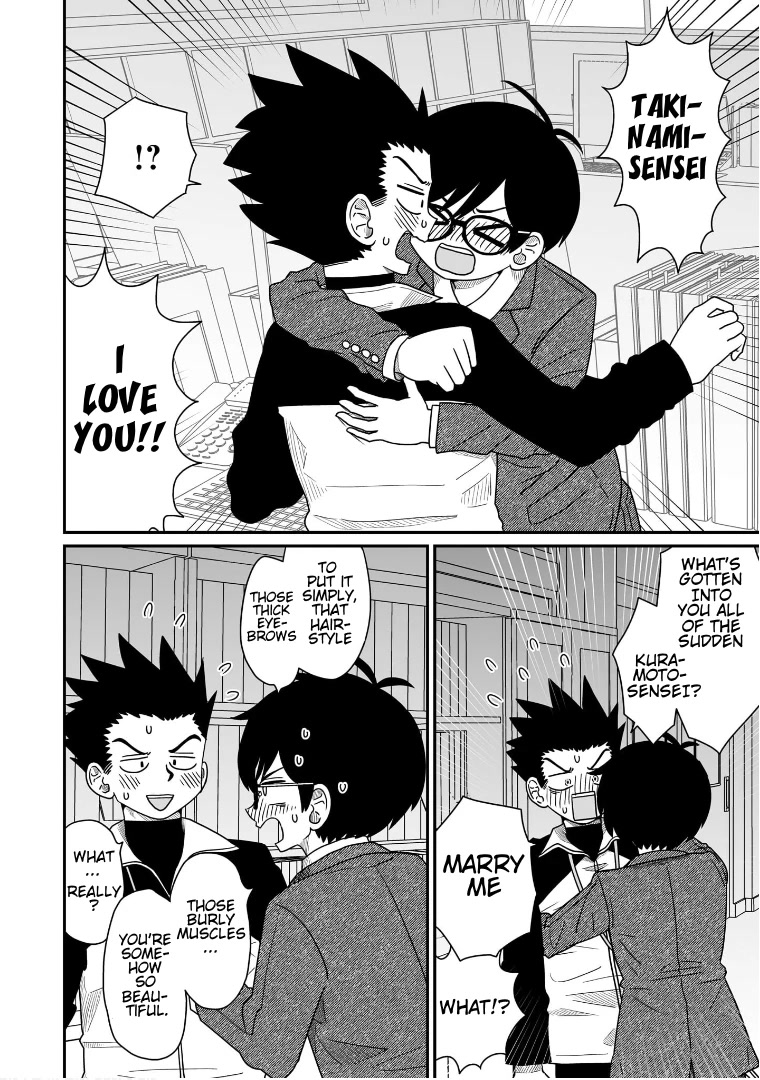 Sorry but I'm not Yuri Chapter 12 page 25 - Chapter 12: Toudou Itsumi's Revenge [Part 1]