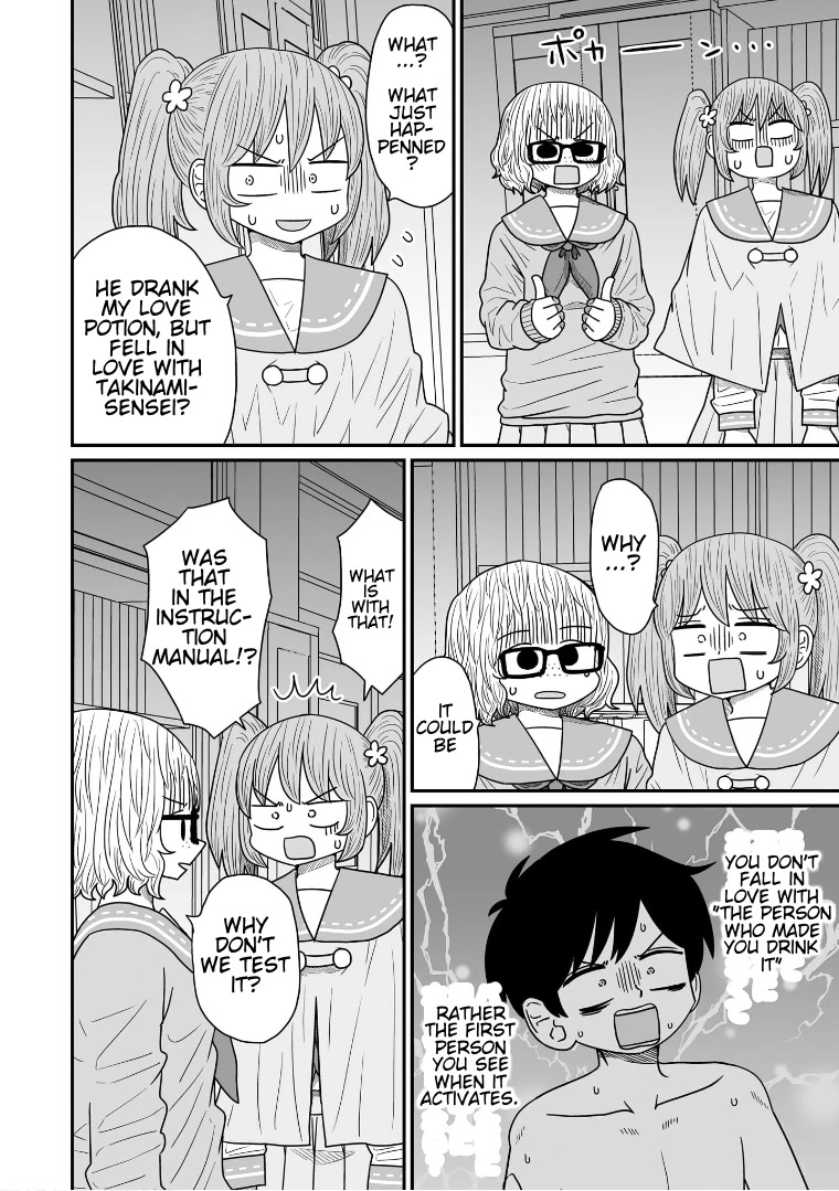 Sorry but I'm not Yuri Chapter 12 page 27 - Chapter 12: Toudou Itsumi's Revenge [Part 1]