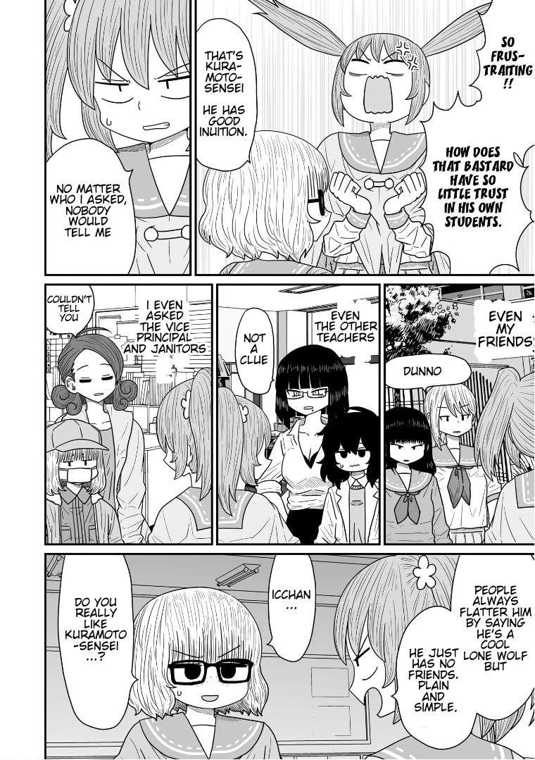 Sorry but I'm not Yuri Chapter 12 page 5 - Chapter 12: Toudou Itsumi's Revenge [Part 1]