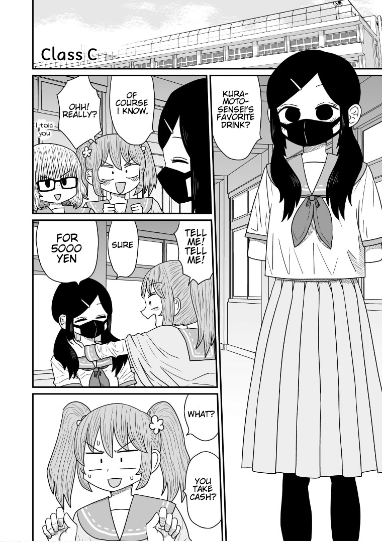 Sorry but I'm not Yuri Chapter 12 page 7 - Chapter 12: Toudou Itsumi's Revenge [Part 1]