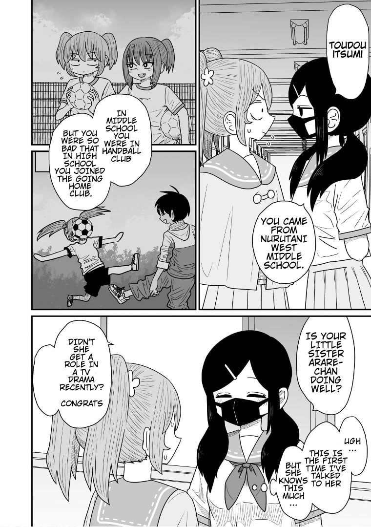 Sorry but I'm not Yuri Chapter 12 page 9 - Chapter 12: Toudou Itsumi's Revenge [Part 1]