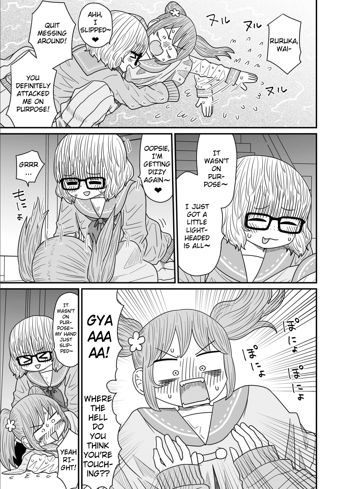 Sorry but I'm not Yuri Chapter 13 page 11 - Chapter 13: Toudou Itsumi's Revenge (Part Two)