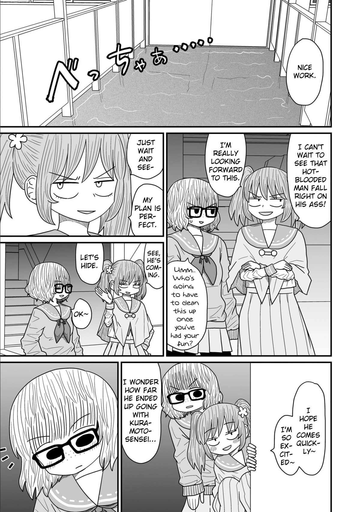 Sorry but I'm not Yuri Chapter 13 page 7 - Chapter 13: Toudou Itsumi's Revenge (Part Two)
