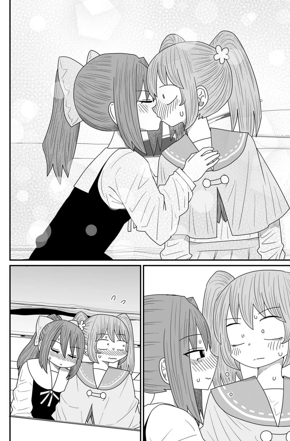 Sorry but I'm not Yuri Chapter 14 page 22 - Chapter 14: Hanei Rin (2)