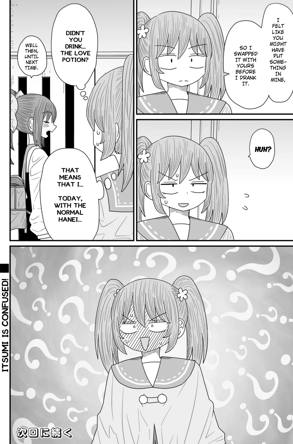 Sorry but I'm not Yuri Chapter 14 page 26 - Chapter 14: Hanei Rin (2)