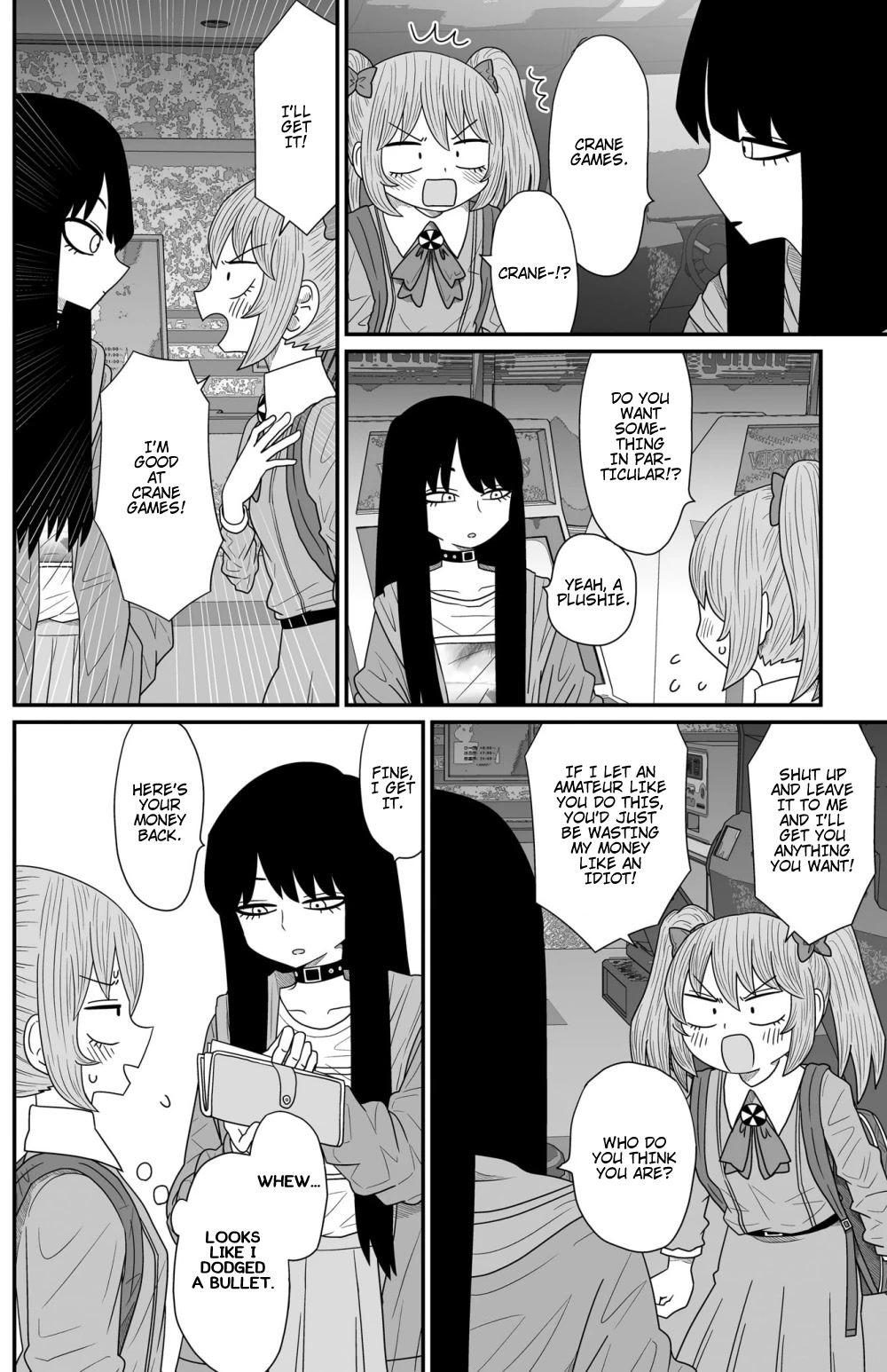 Sorry but I'm not Yuri Chapter 15 page 12 - Chapter 15: Yanagi Yayoi