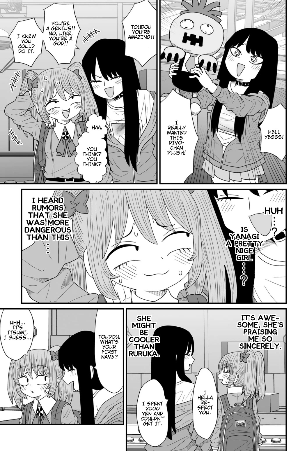 Sorry but I'm not Yuri Chapter 15 page 17 - Chapter 15: Yanagi Yayoi