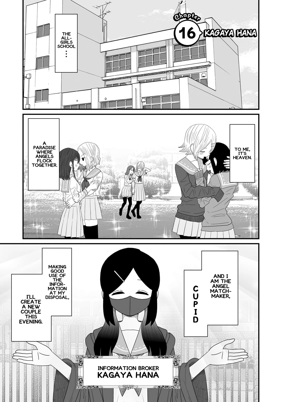 Sorry but I'm not Yuri Chapter 16 page 1 - Chapter 16: Kagaya Hana