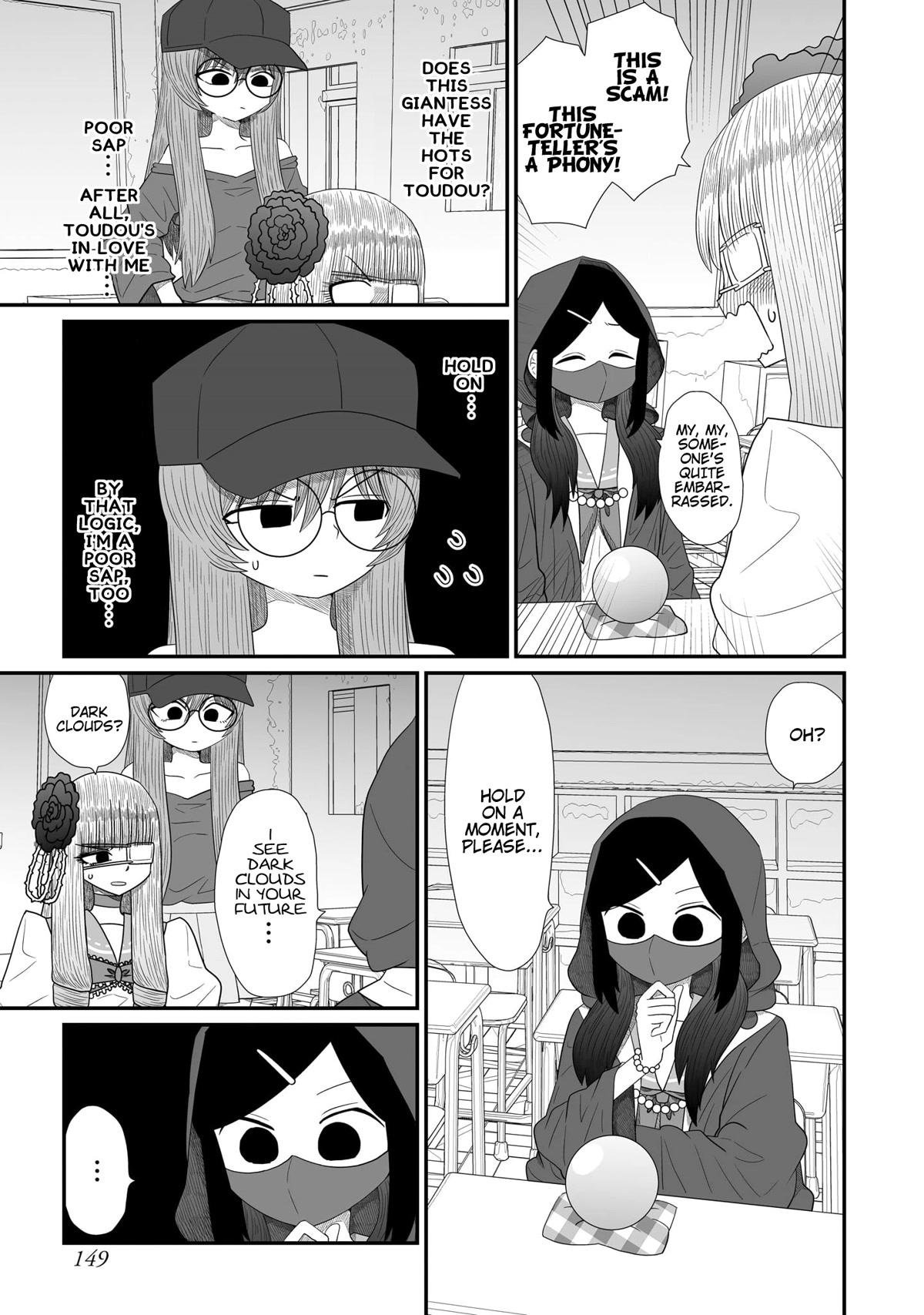 Sorry but I'm not Yuri Chapter 16 page 13 - Chapter 16: Kagaya Hana