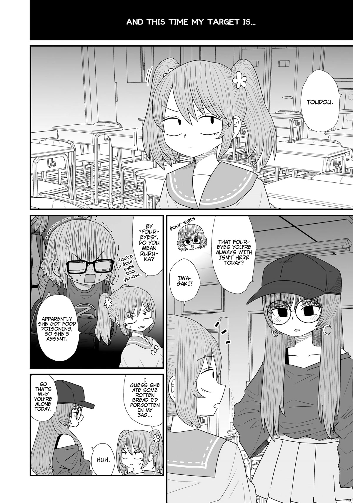 Sorry but I'm not Yuri Chapter 16 page 2 - Chapter 16: Kagaya Hana