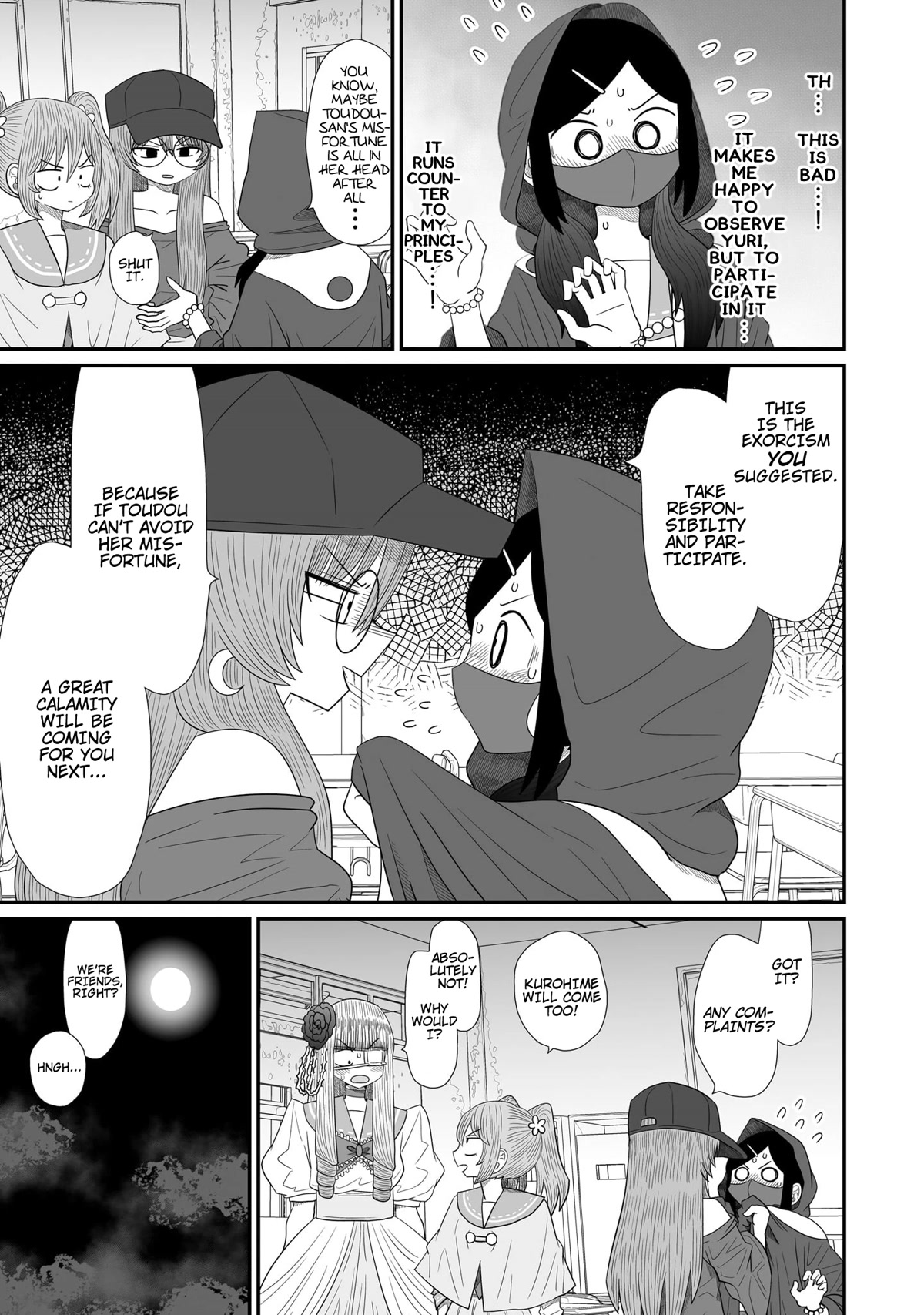 Sorry but I'm not Yuri Chapter 16 page 23 - Chapter 16: Kagaya Hana