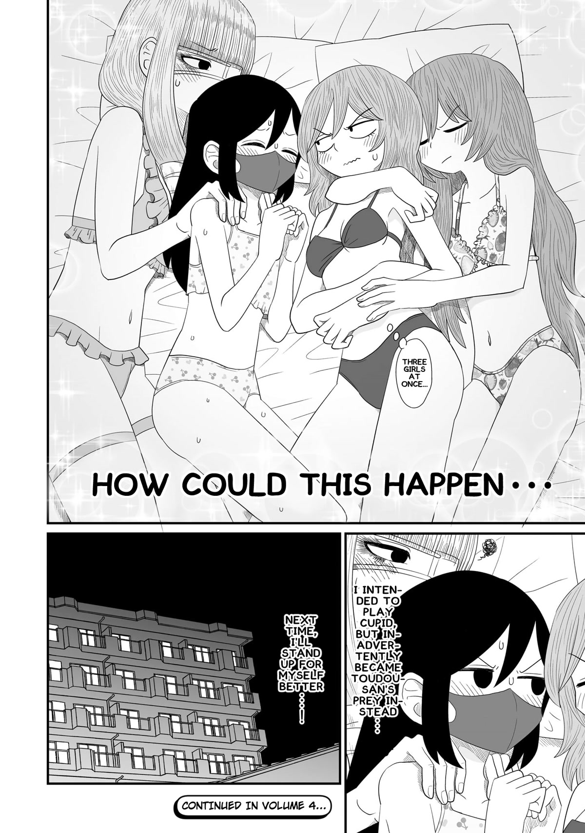 Sorry but I'm not Yuri Chapter 16 page 24 - Chapter 16: Kagaya Hana