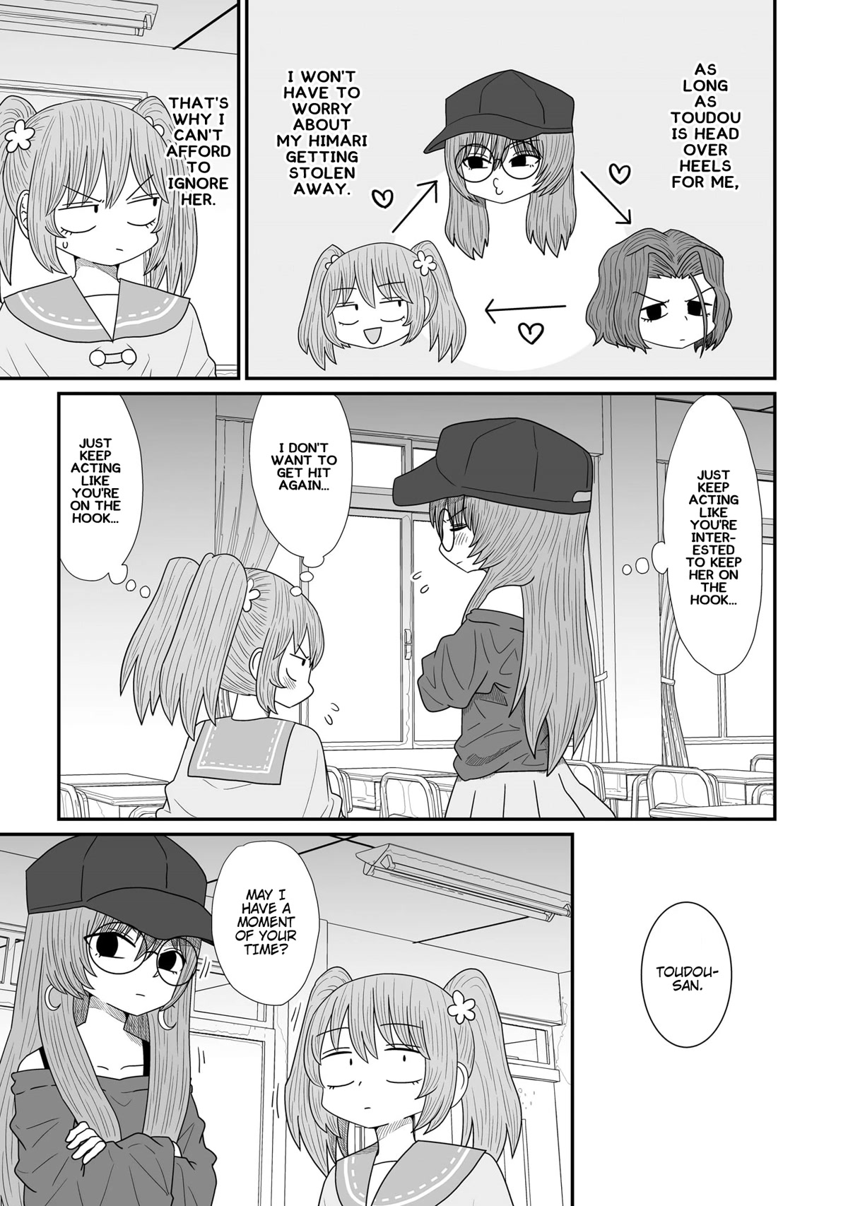 Sorry but I'm not Yuri Chapter 16 page 5 - Chapter 16: Kagaya Hana