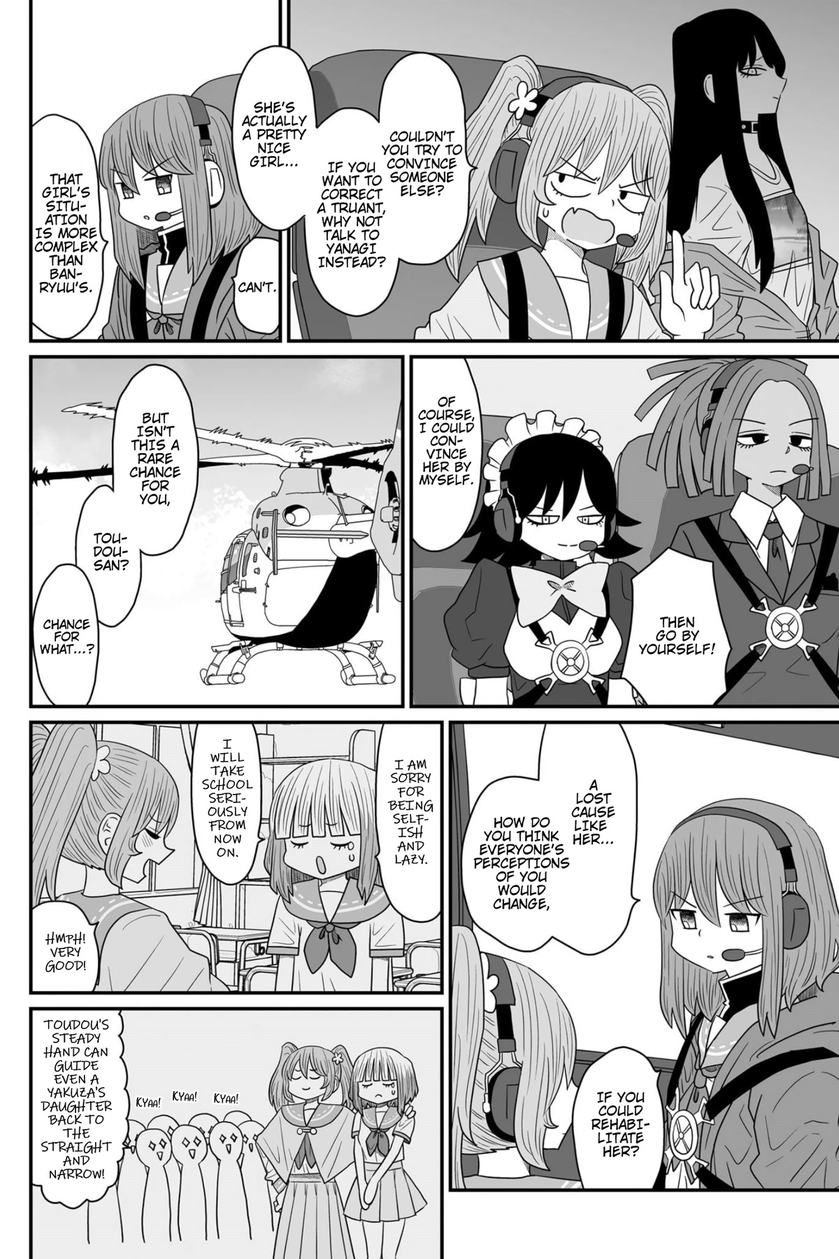Sorry but I'm not Yuri Chapter 17 page 15 - Chapter 17: Banryuu Sachie