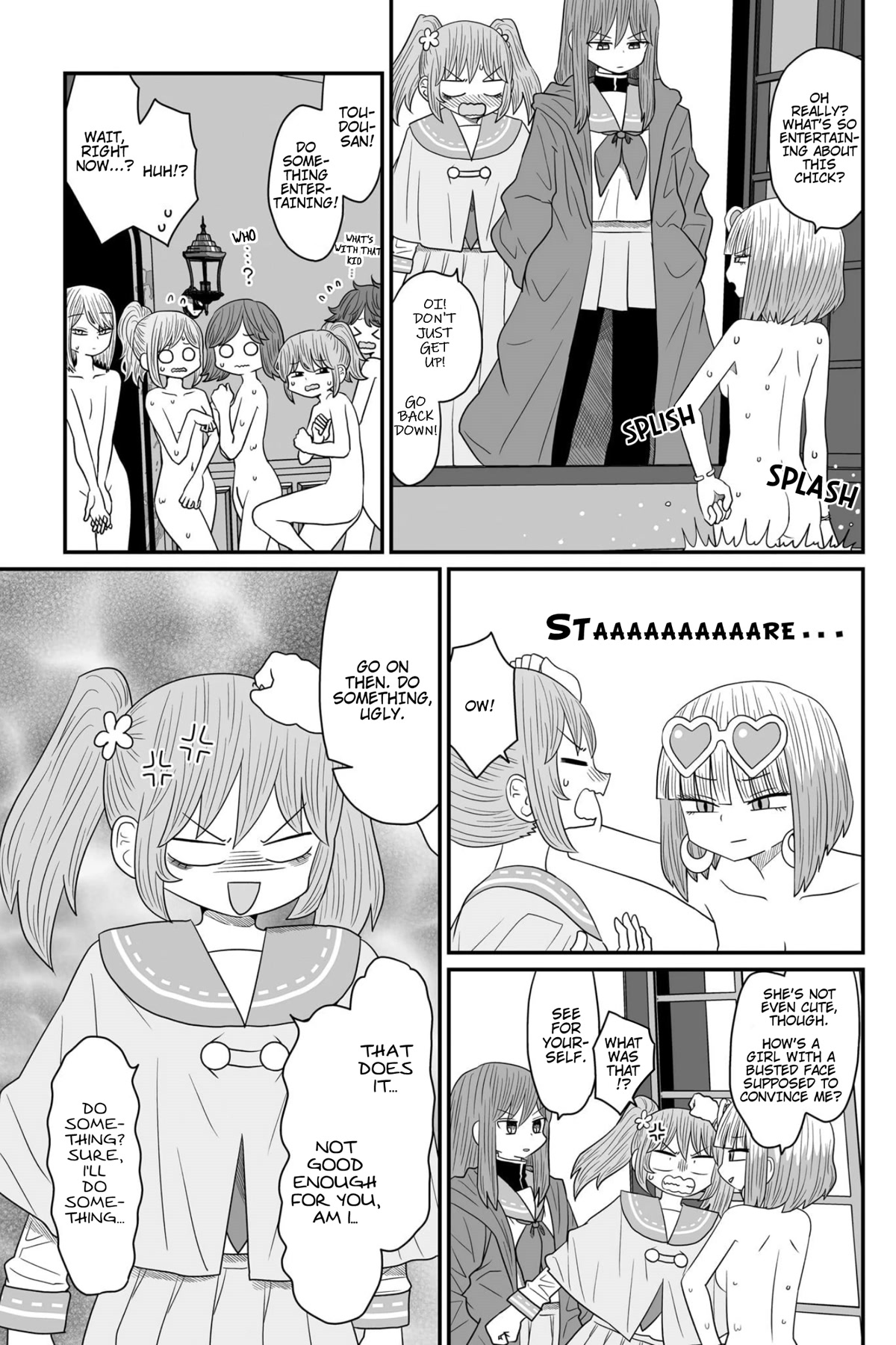 Sorry but I'm not Yuri Chapter 17 page 20 - Chapter 17: Banryuu Sachie