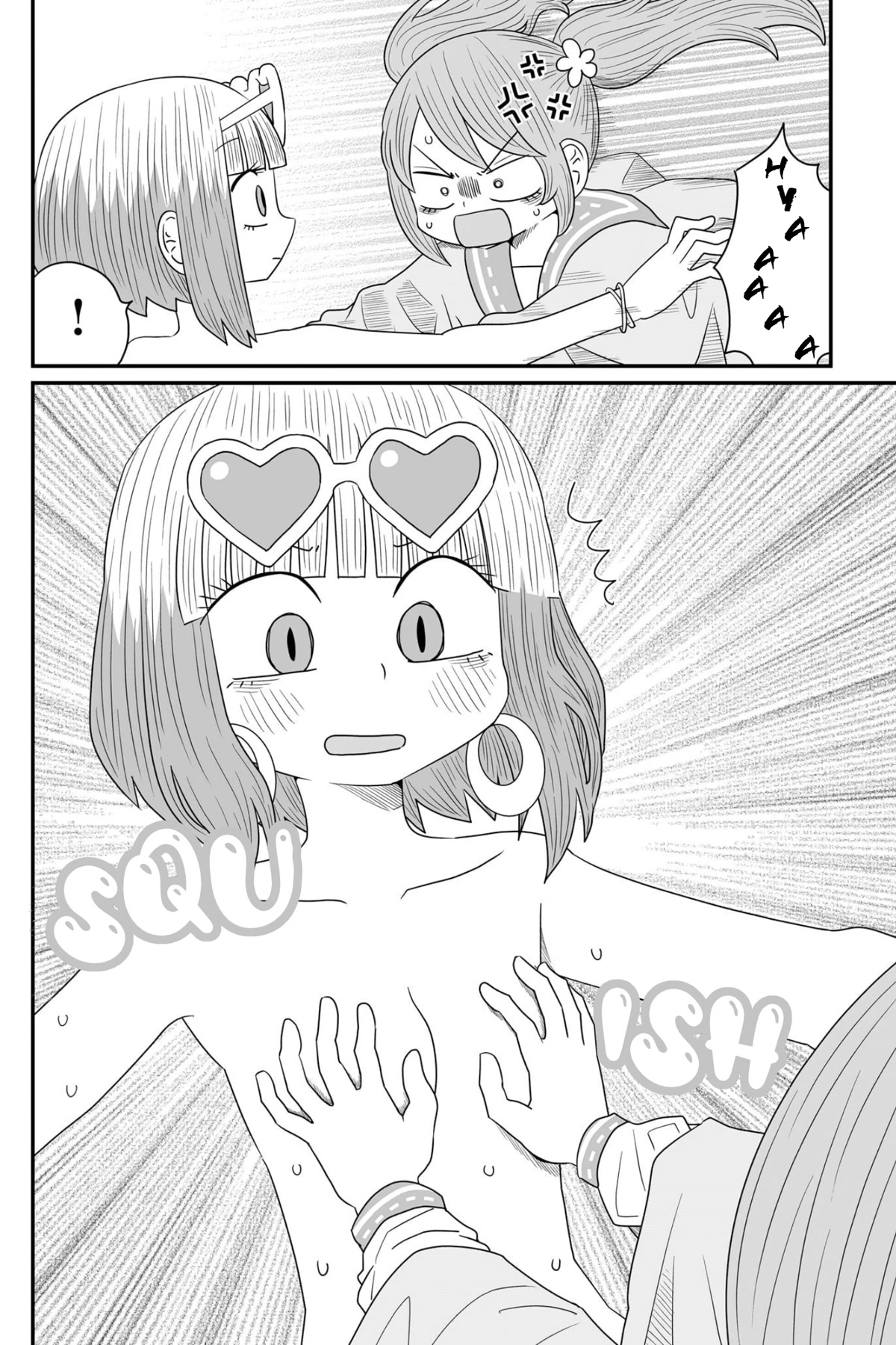 Sorry but I'm not Yuri Chapter 17 page 21 - Chapter 17: Banryuu Sachie