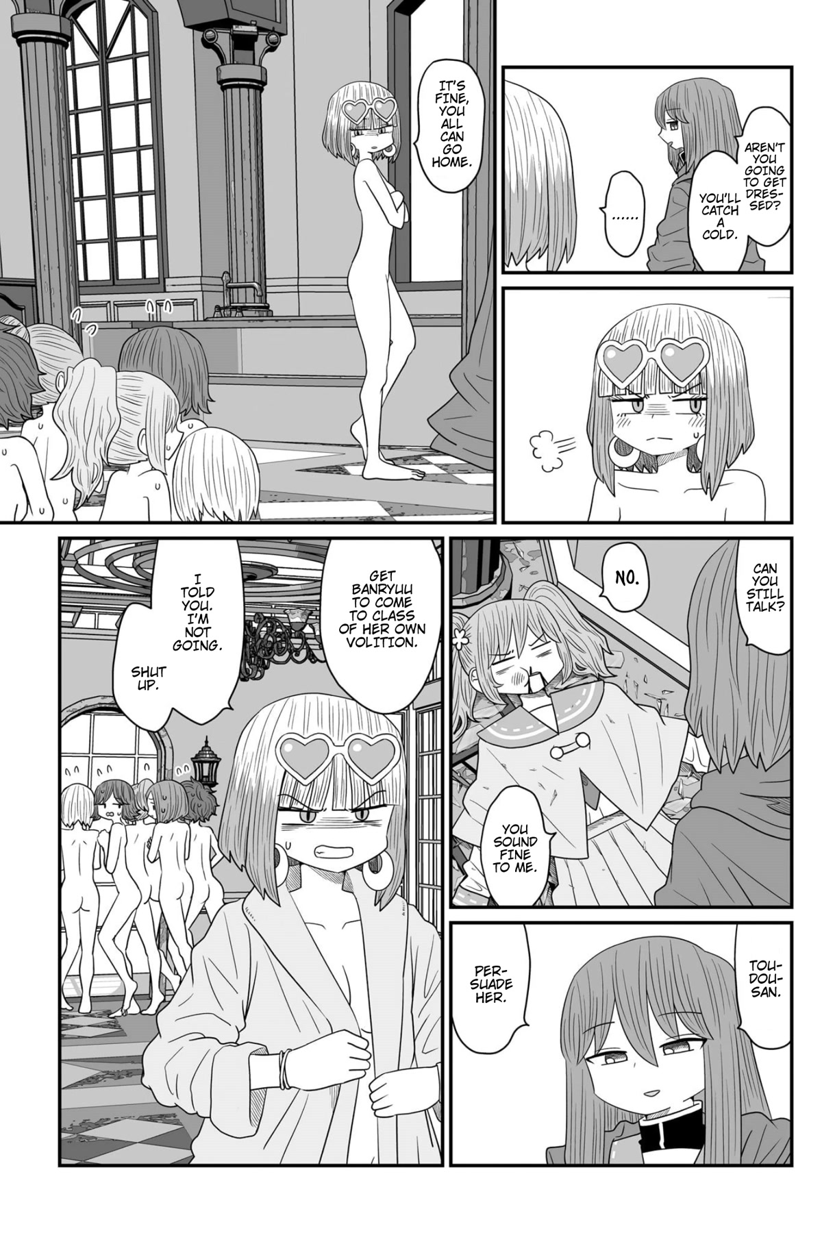 Sorry but I'm not Yuri Chapter 17 page 24 - Chapter 17: Banryuu Sachie