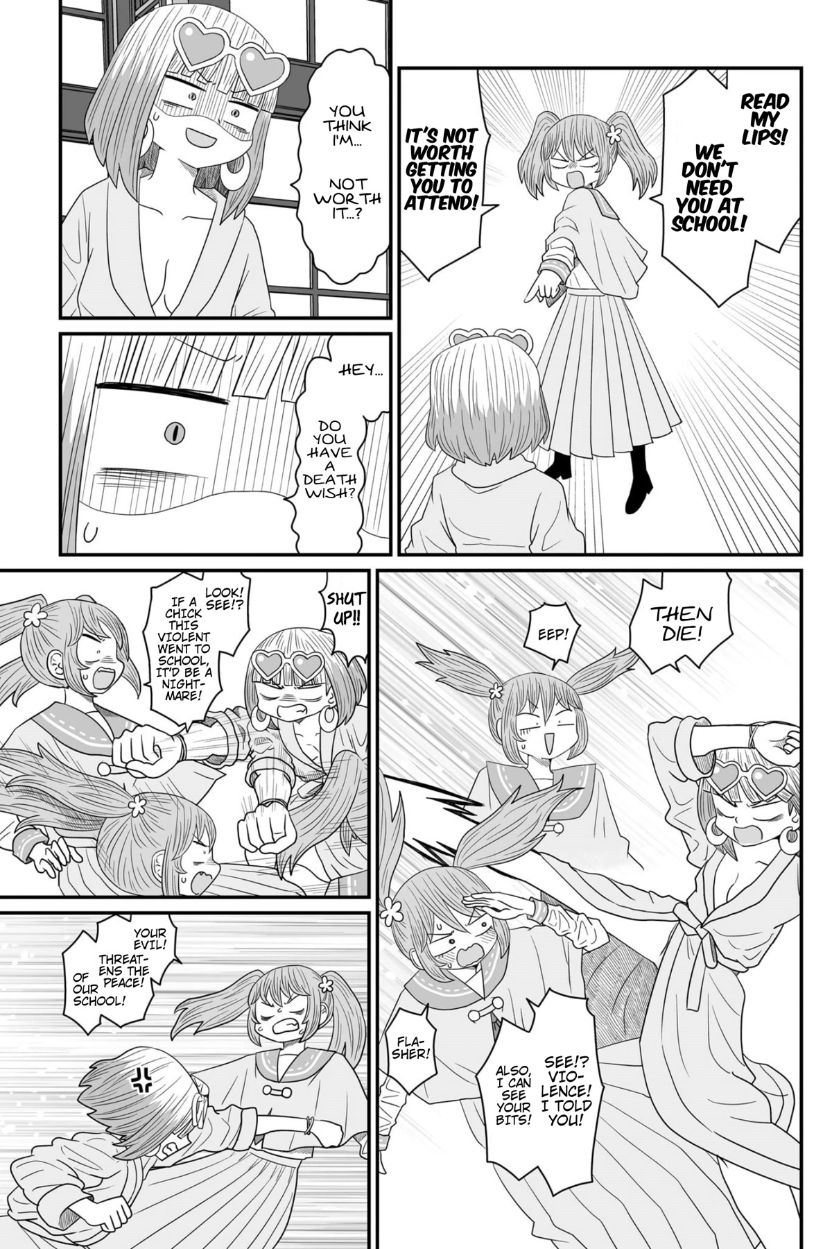 Sorry but I'm not Yuri Chapter 17 page 26 - Chapter 17: Banryuu Sachie