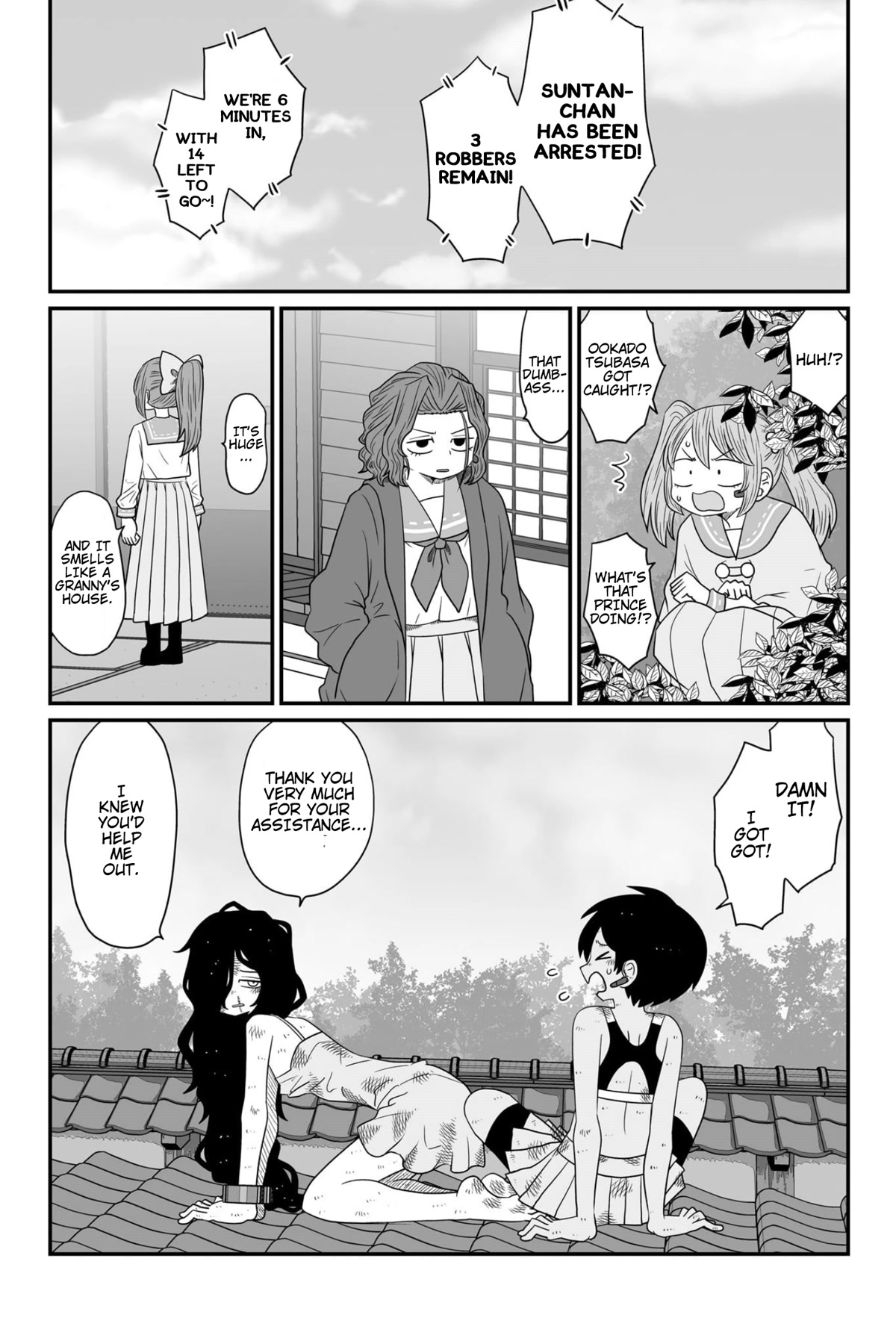 Sorry but I'm not Yuri Chapter 19 page 18 - Chapter 19: Cops and Robbers (2)