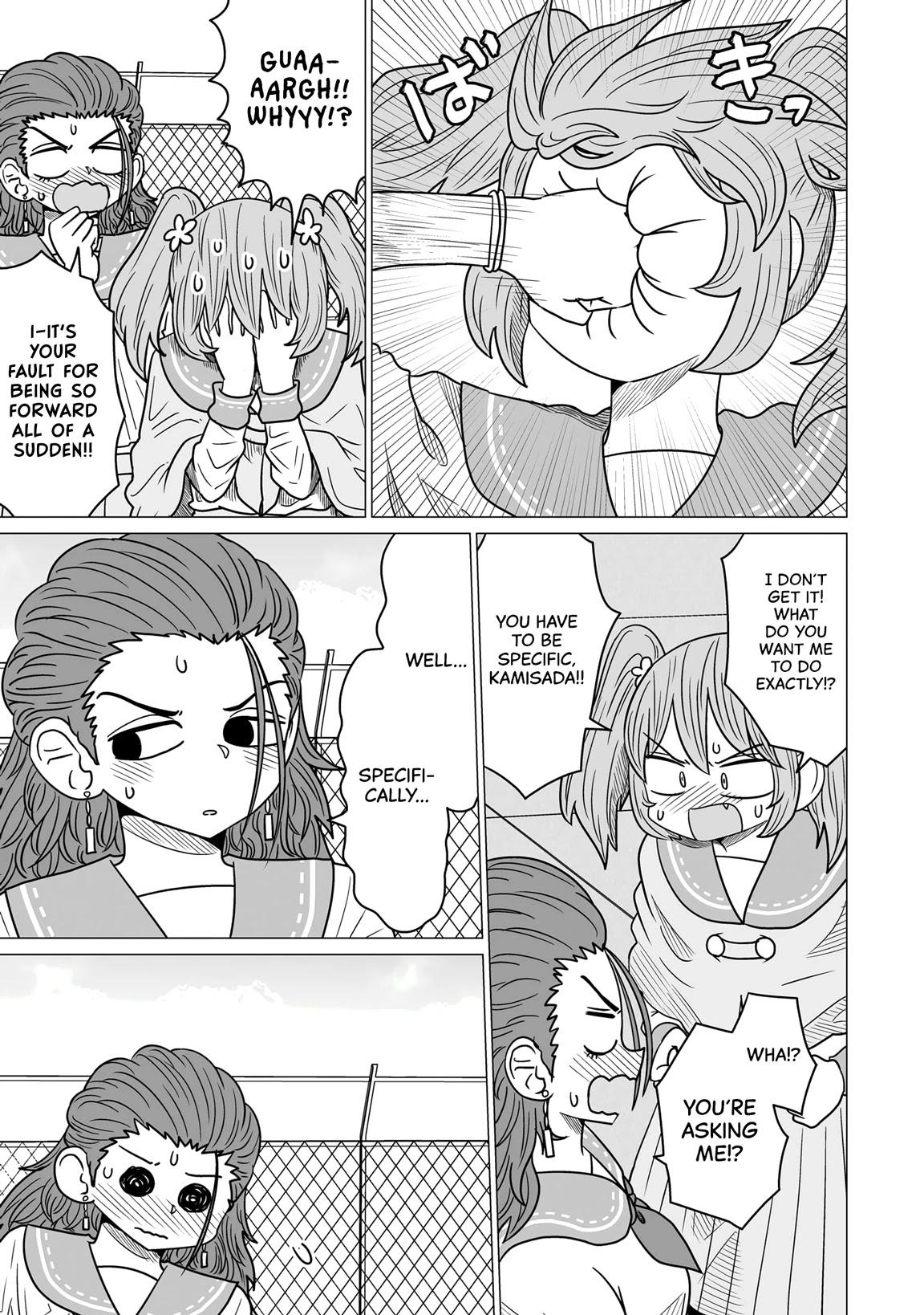Sorry but I'm not Yuri Chapter 2 page 13 - Chapter 2: Kamisada Himari