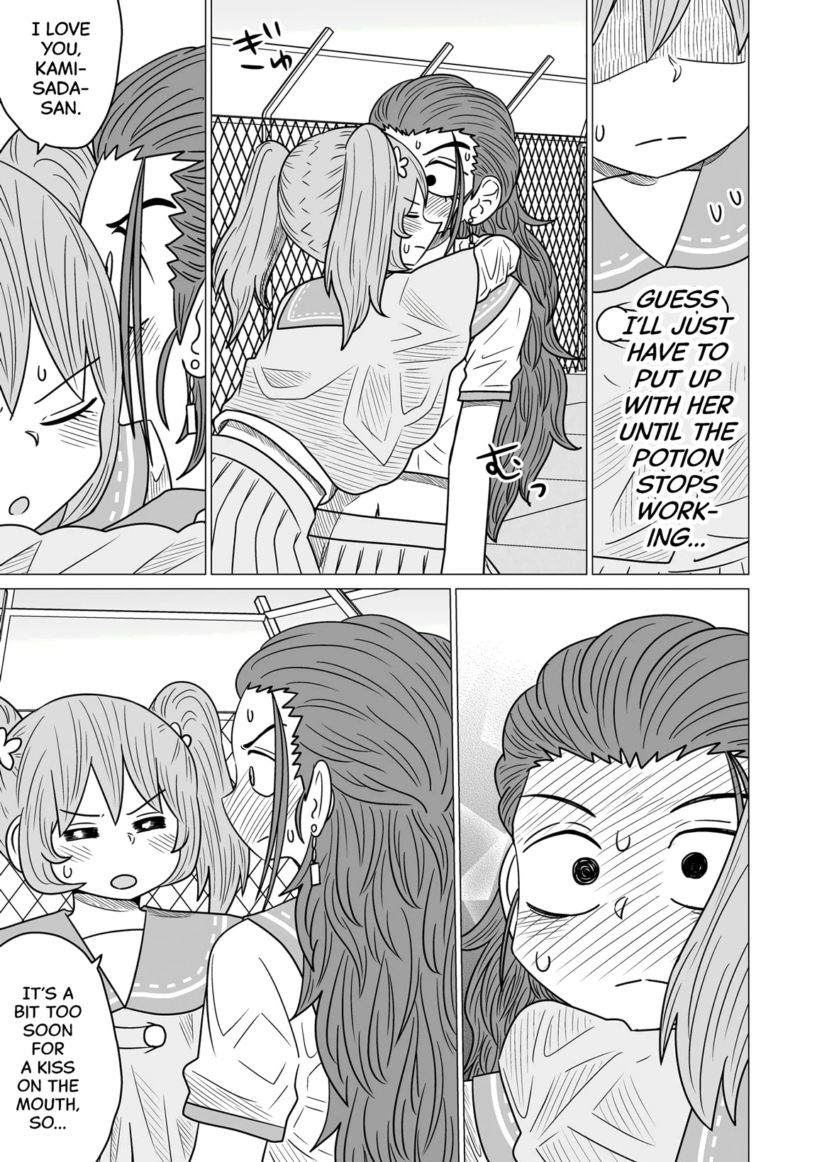 Sorry but I'm not Yuri Chapter 2 page 17 - Chapter 2: Kamisada Himari