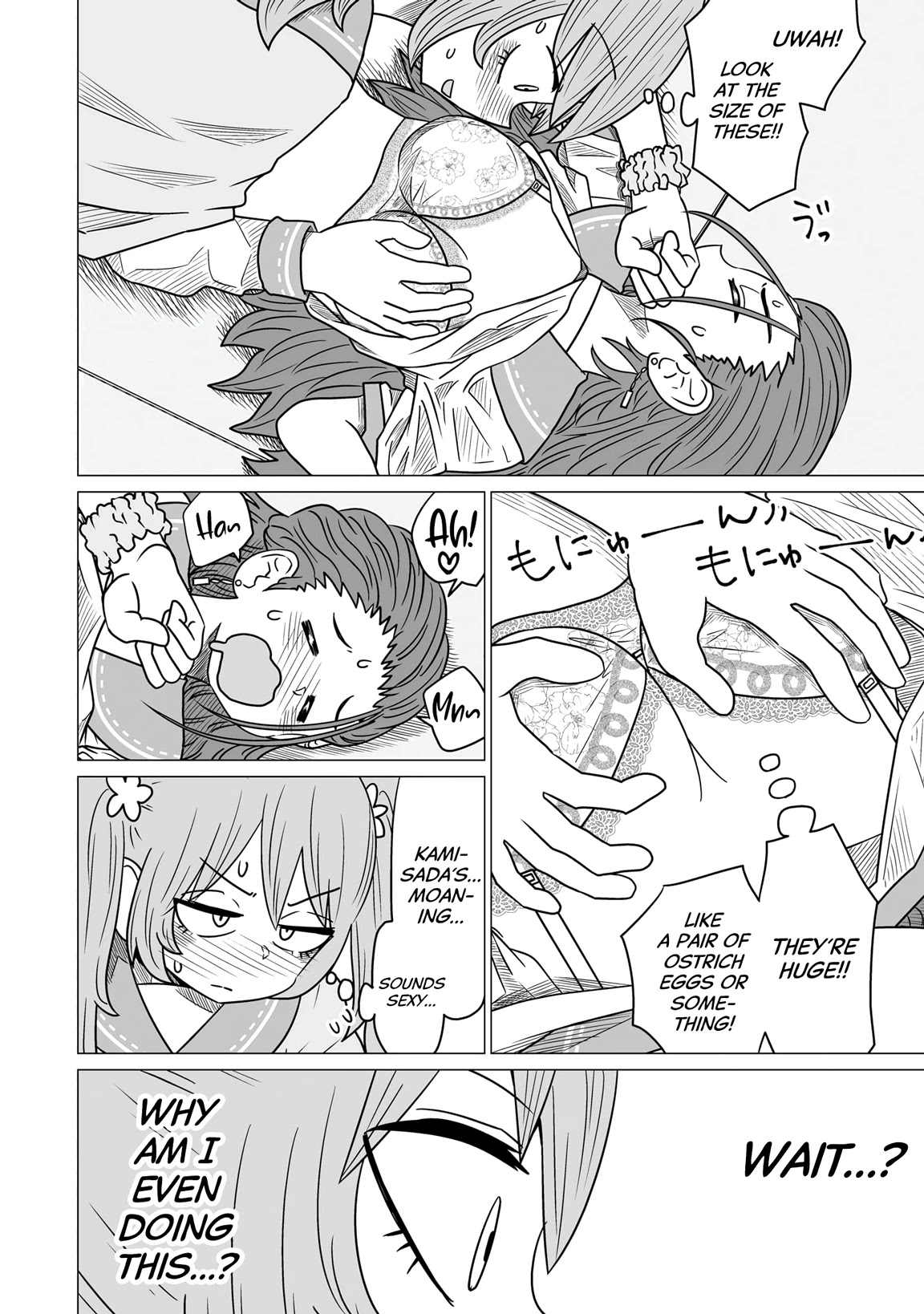 Sorry but I'm not Yuri Chapter 2 page 2 - Chapter 2: Kamisada Himari