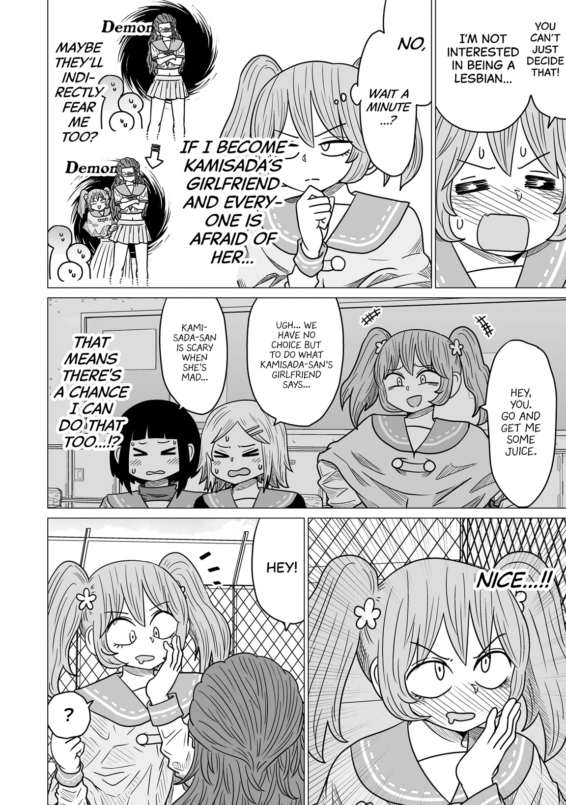 Sorry but I'm not Yuri Chapter 2 page 22 - Chapter 2: Kamisada Himari