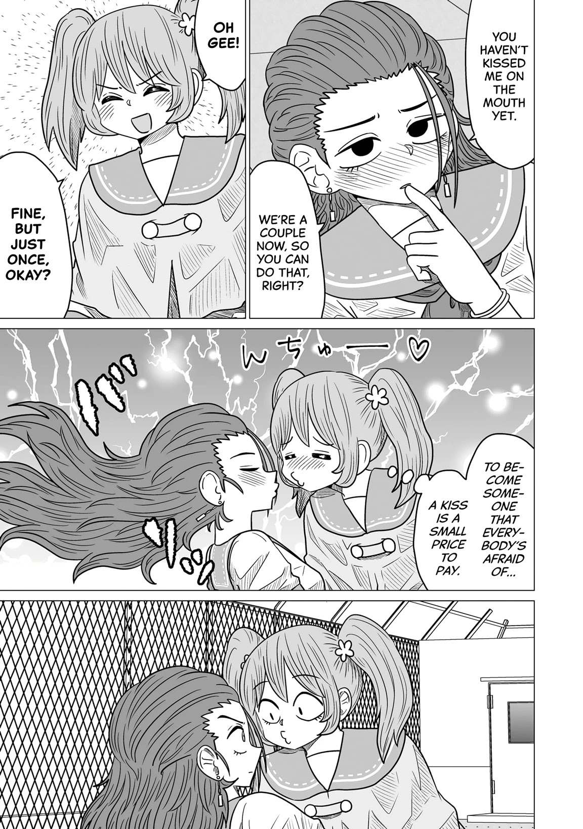 Sorry but I'm not Yuri Chapter 2 page 23 - Chapter 2: Kamisada Himari