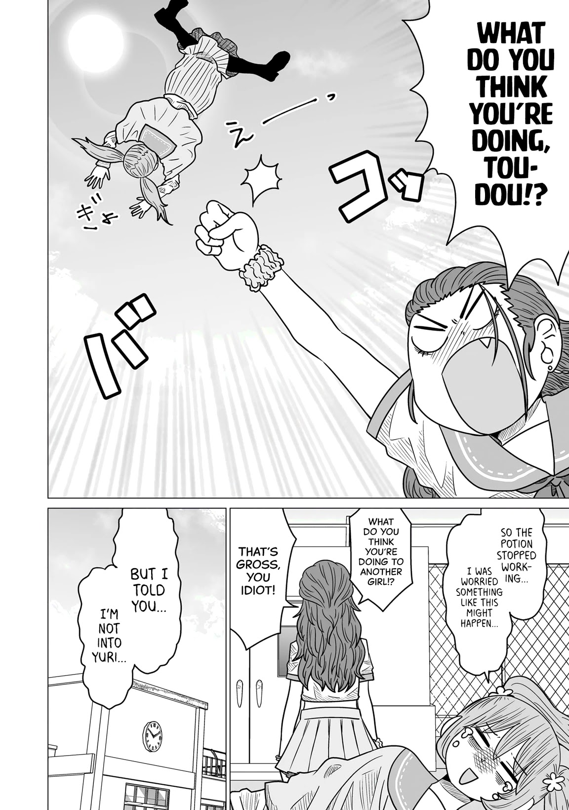 Sorry but I'm not Yuri Chapter 2 page 24 - Chapter 2: Kamisada Himari