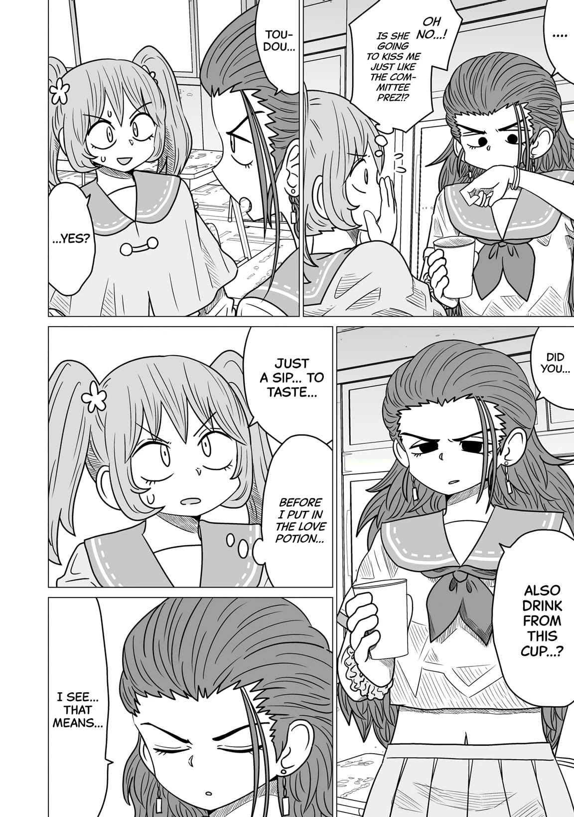 Sorry but I'm not Yuri Chapter 2 page 6 - Chapter 2: Kamisada Himari