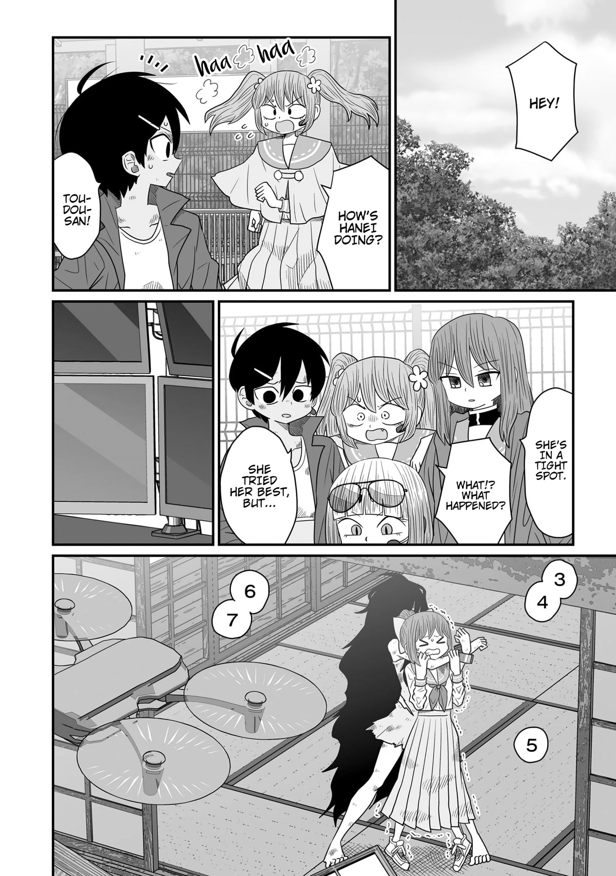 Sorry but I'm not Yuri Chapter 20 page 16 - Chapter 20: Cops and Robbers (3)