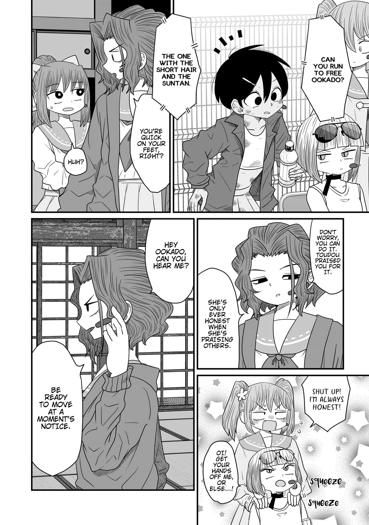 Sorry but I'm not Yuri Chapter 20 page 22 - Chapter 20: Cops and Robbers (3)