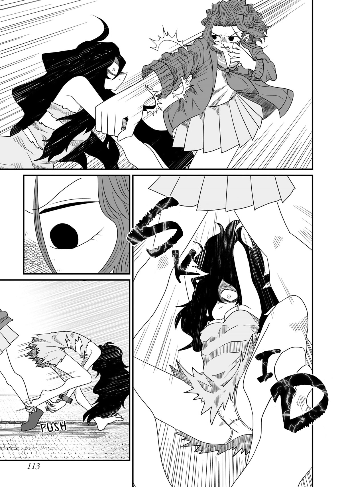 Sorry but I'm not Yuri Chapter 20 page 27 - Chapter 20: Cops and Robbers (3)