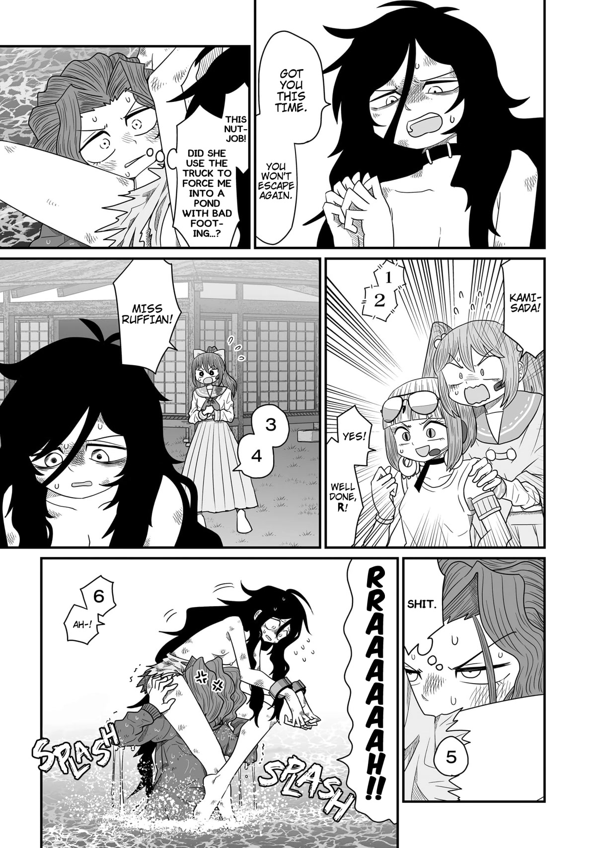Sorry but I'm not Yuri Chapter 21 page 11 - Chapter 21: Cops and Robbers (4)