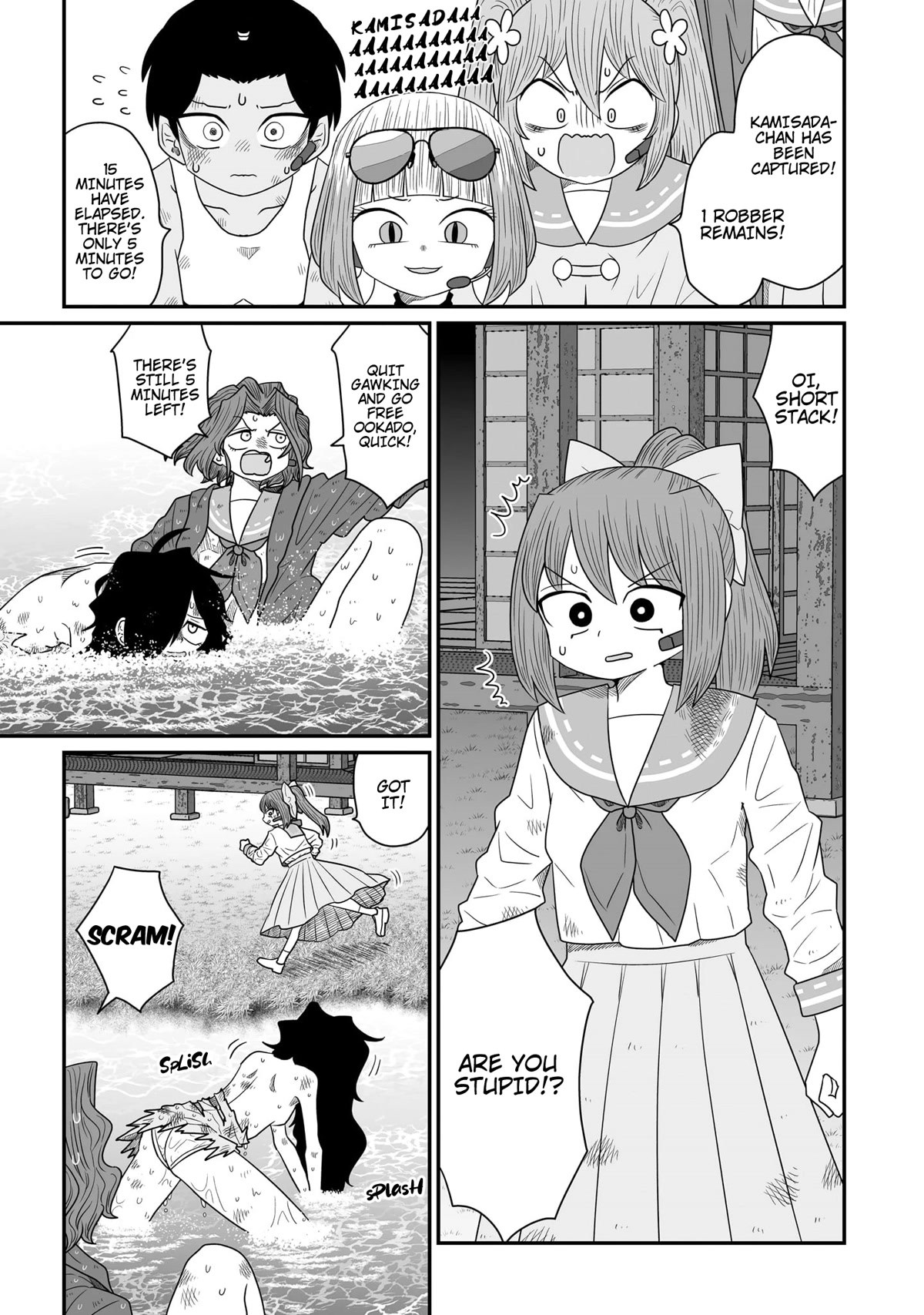 Sorry but I'm not Yuri Chapter 21 page 13 - Chapter 21: Cops and Robbers (4)