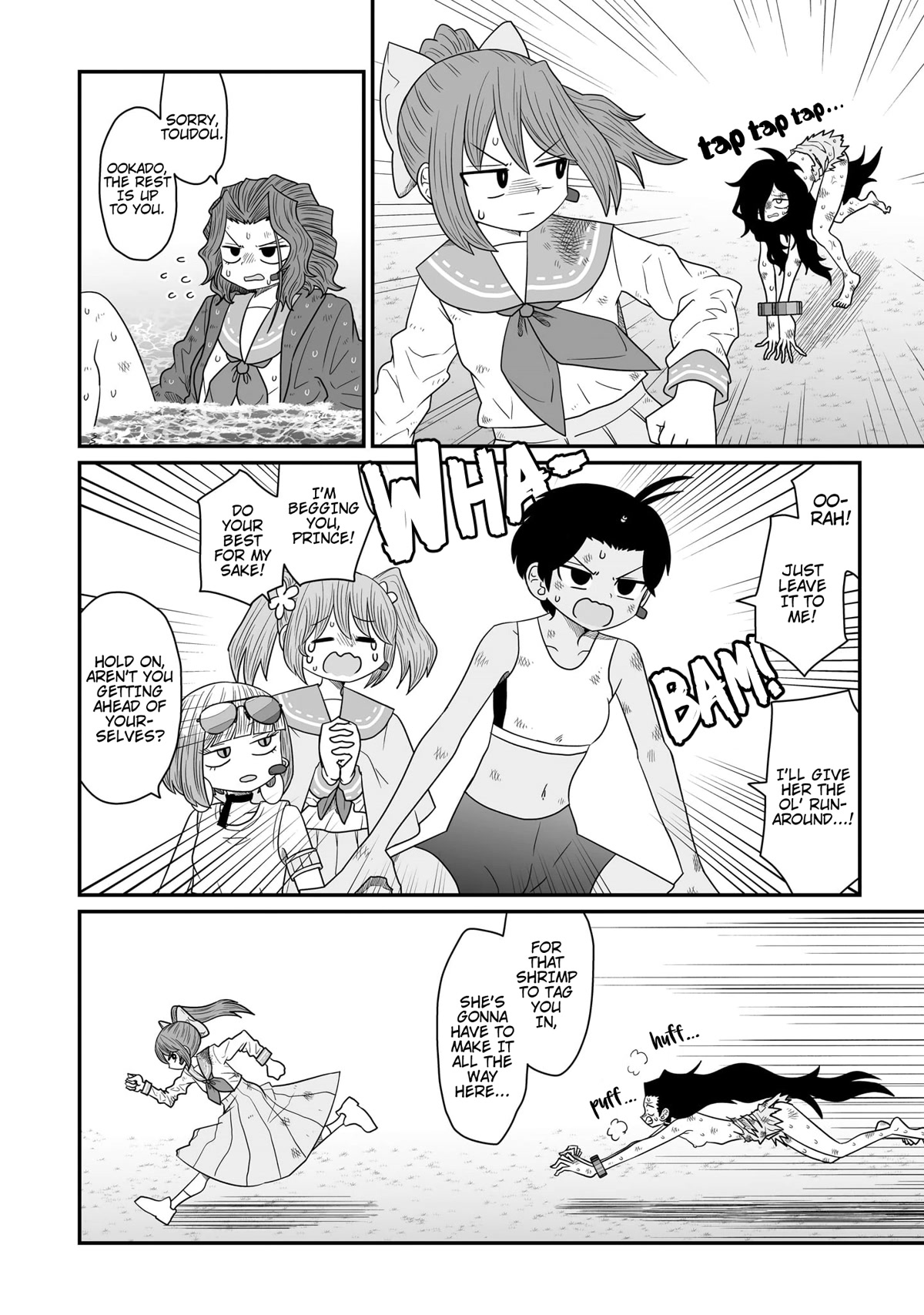 Sorry but I'm not Yuri Chapter 21 page 14 - Chapter 21: Cops and Robbers (4)