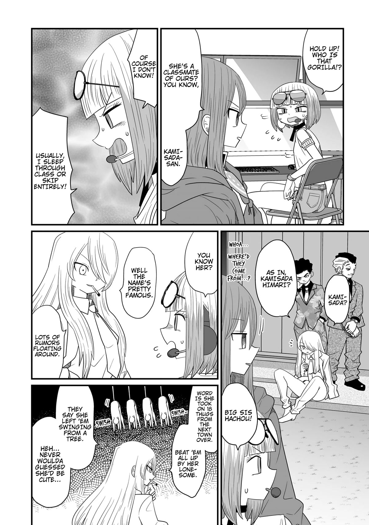Sorry but I'm not Yuri Chapter 21 page 2 - Chapter 21: Cops and Robbers (4)
