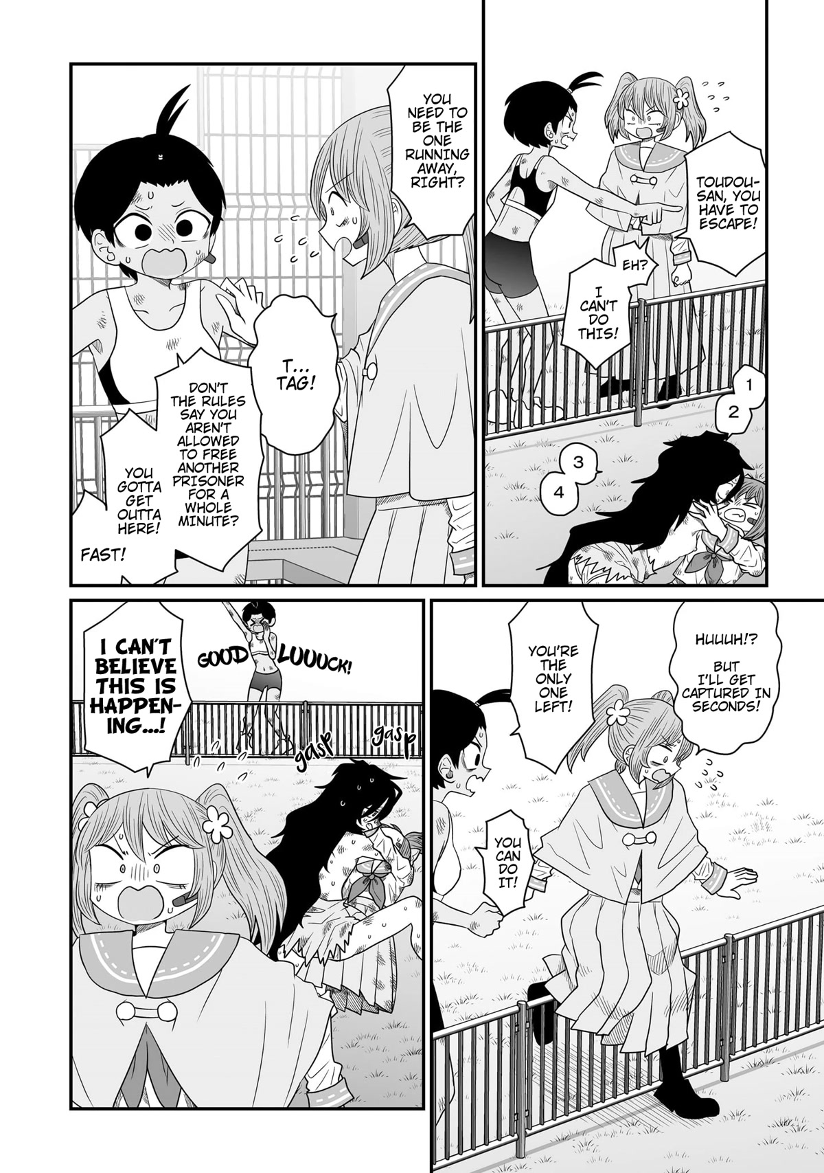Sorry but I'm not Yuri Chapter 21 page 22 - Chapter 21: Cops and Robbers (4)