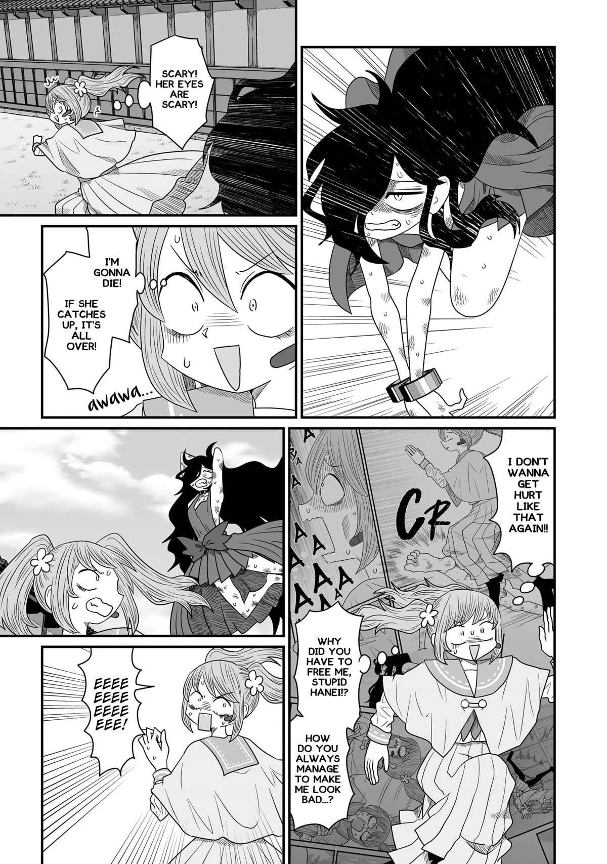 Sorry but I'm not Yuri Chapter 21 page 25 - Chapter 21: Cops and Robbers (4)