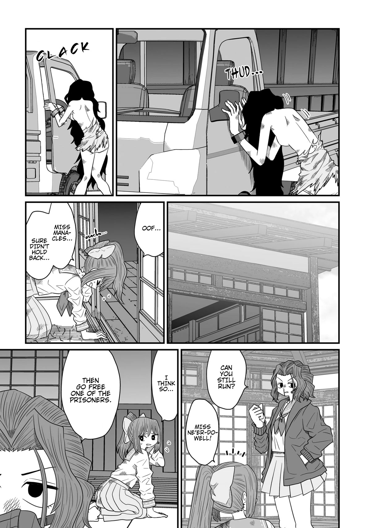 Sorry but I'm not Yuri Chapter 21 page 5 - Chapter 21: Cops and Robbers (4)