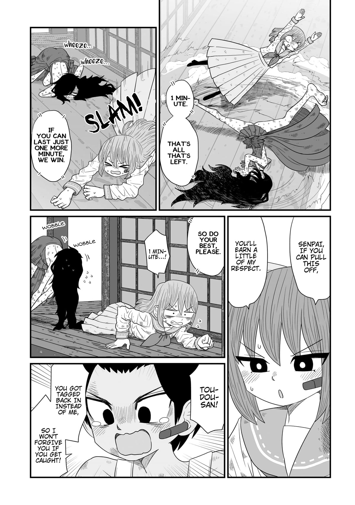 Sorry but I'm not Yuri Chapter 22 page 12 - Chapter 22: Cops and Robbers (5)