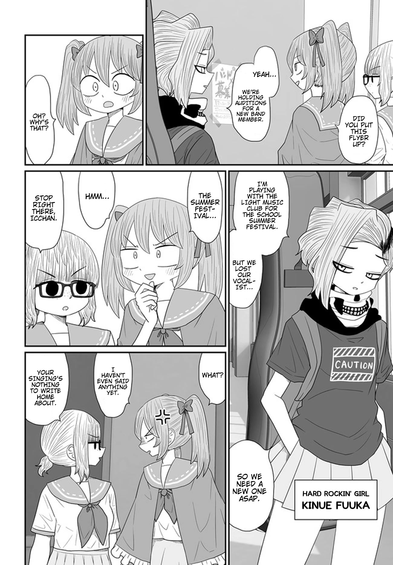Sorry but I'm not Yuri Chapter 23 page 2 - Chapter 23: Kinue Fuuka